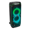 JBL PARTYBOX ULTIMATE